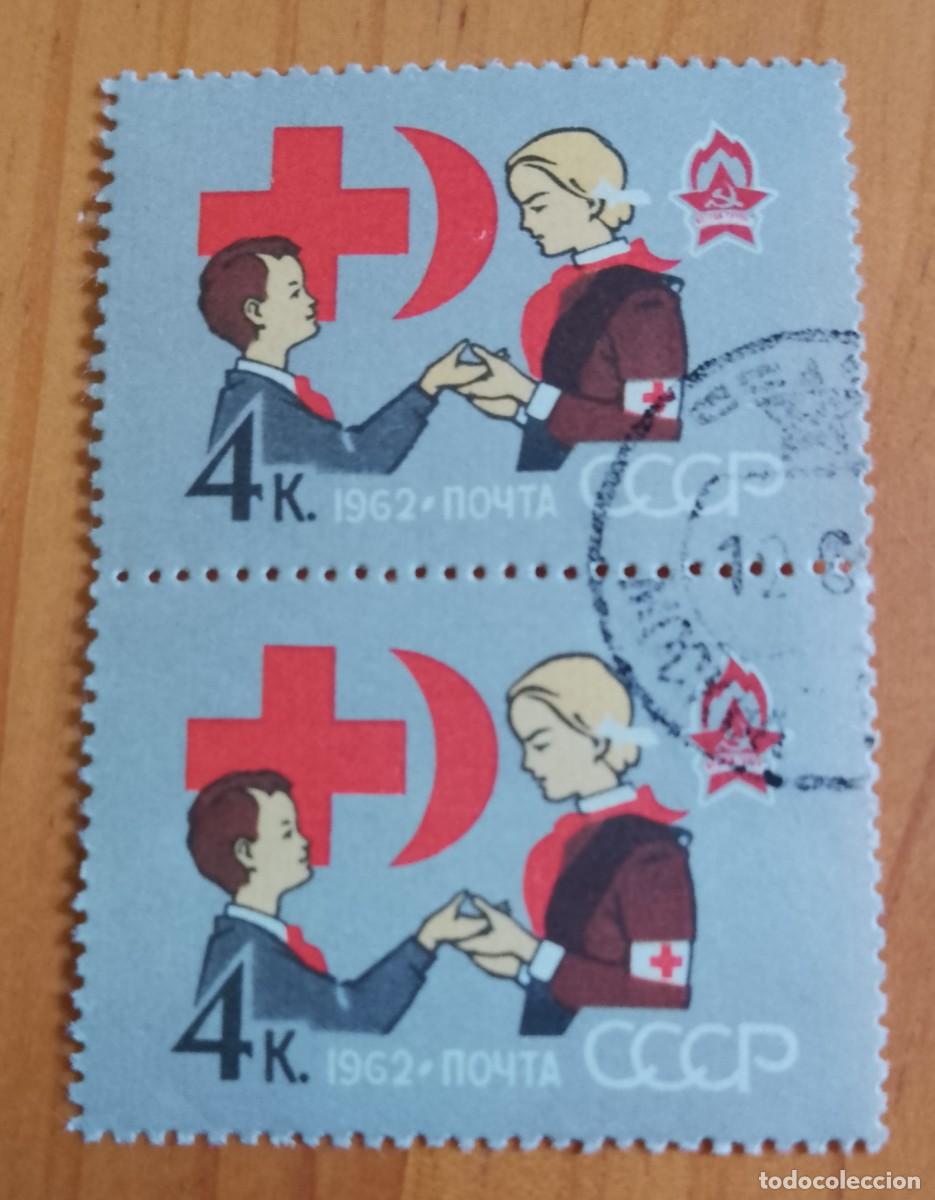 Sellos: RUSIA, CCCP - V/F 4 K - CRUZ ROJA Y MEDIA LUNA - VER DESCRIPCI&Oacute;N