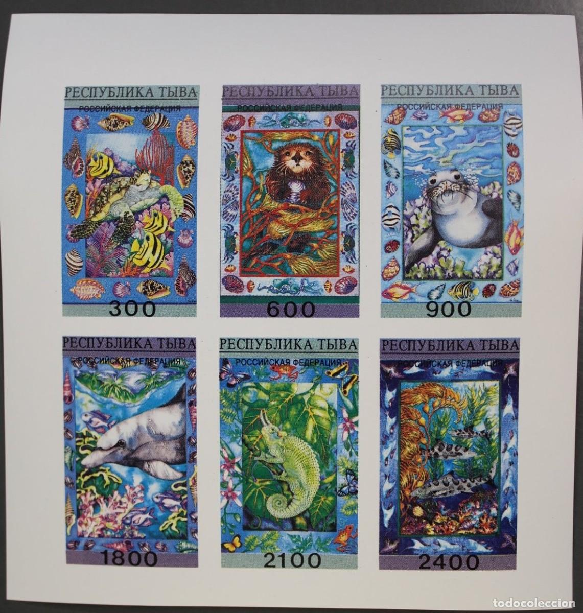 Sellos: TUVA TOUVA 1995 SHEET MNH IMPERF FAUNA MARINA PECES CONCHAS DELFINES TORTUGAS NUTRIAS CAMALEONES