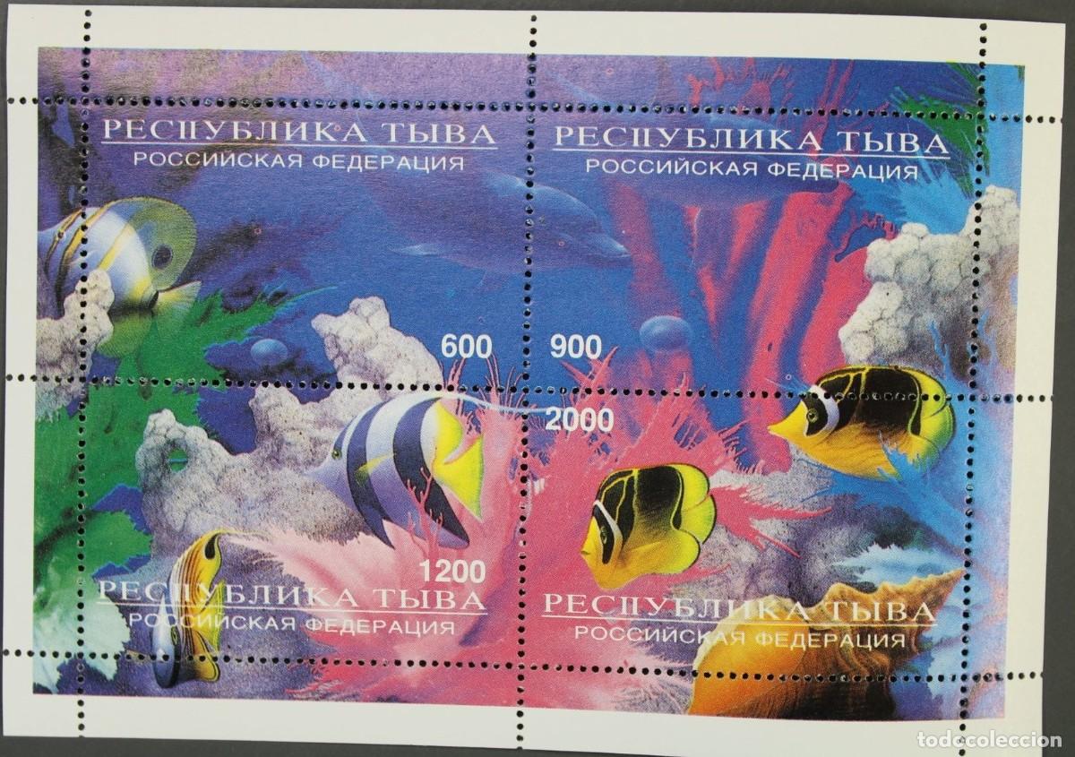 Sellos: TUVA TOUVA 1996 SHEET MNH FAUNA MARINA FISHES PECES POISSONS PESCI FISCHEN PEIXES MARINE LIFE