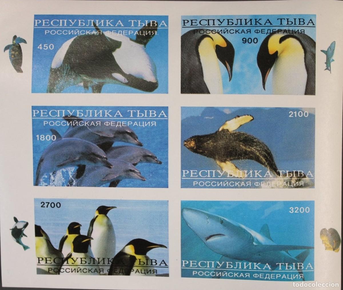 Sellos: TUVA TOUVA 1995 SHEET MNH IMPERF FAUNA MARINA PINGUINOS BALLENAS WHALES TIBURONES DELFINES DOLPHINS