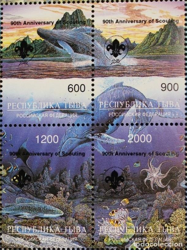 Sellos: TUVA TOUVA 1997 4 STAMPS MNH SCOUT LOGO FAUNA MARINA PECES BALLENAS PRESERVACION DEL MEDIO AMBIENTE