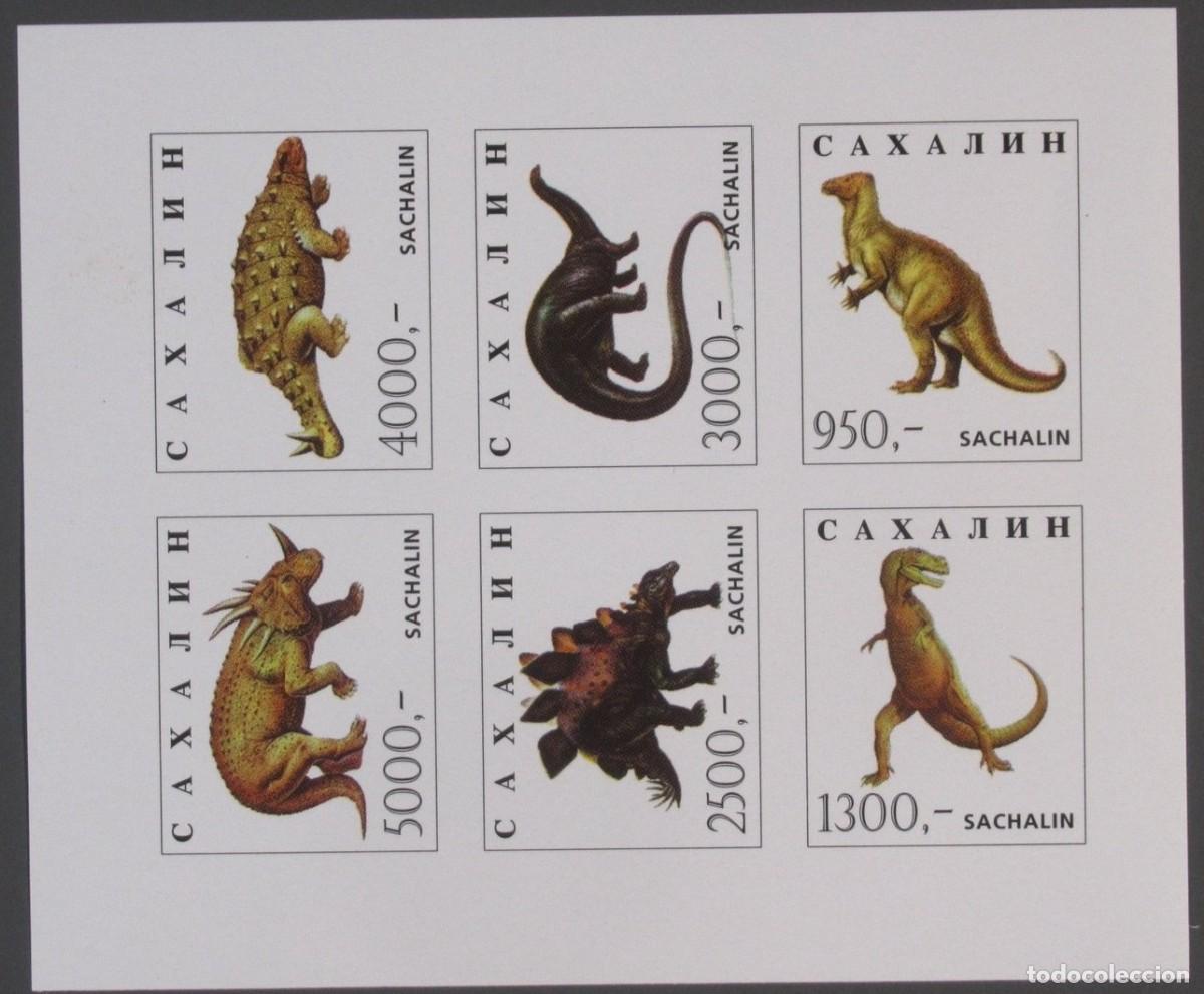 Sellos: SAKHALIN 1998 SHEET MNH IMPERF DINOSAURS DINOSAURIOS DINOSAURES DINOSAURIERN DINOSAURI DINOSSAUROS