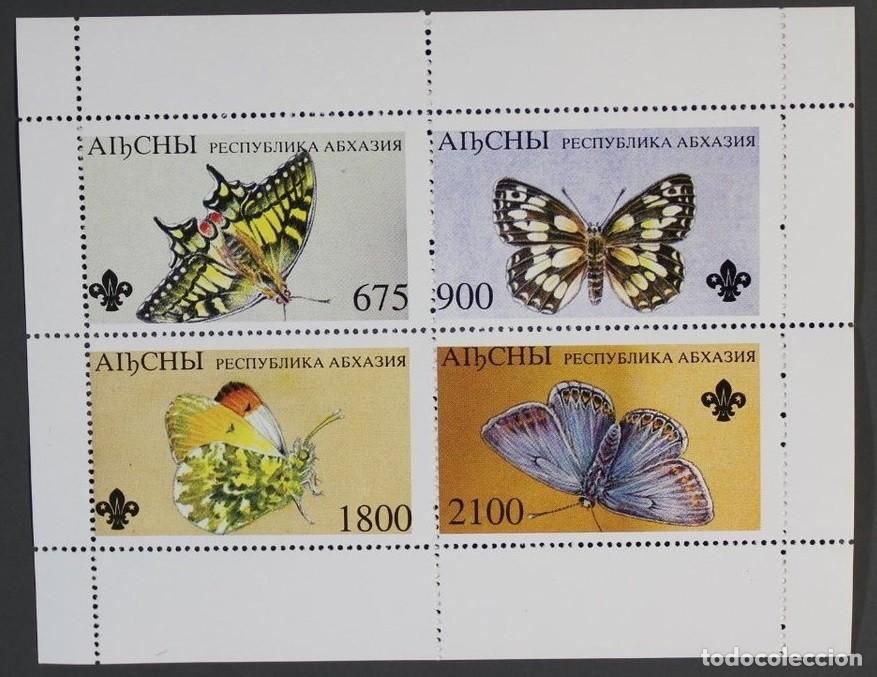 Sellos: ABKHAZIA 1995 SHEET MNH SCOUT LOGO BUTTERFLIES PAPILLONS SCHMETTERLINGEN MARIPOSAS BORBOLETAS