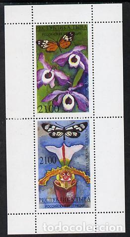 Sellos: TUVA TOUVA 1995 SHEET MNH BUTTERFLIES PAPILLONS MARIPOSAS ORQUIDEAS ORCHIDS ORCHIDEES ORCHIDEEN