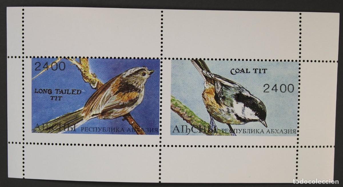 Sellos: ABKHAZIA 1995 SHEET MNH FAUNA AVES BIRDS PAJAROS OISEAUX UCCELLI PASSAROS VOGELS