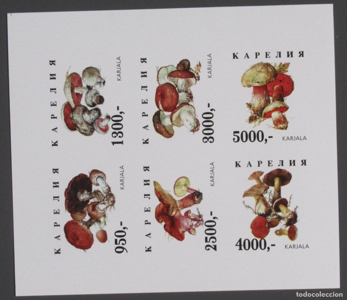 Sellos: KARJALA 1997 SHEET MNH IMPERF MUSHROOMS CHAMPIGNONS SETAS PILZE FUNGHI COGUMELOS