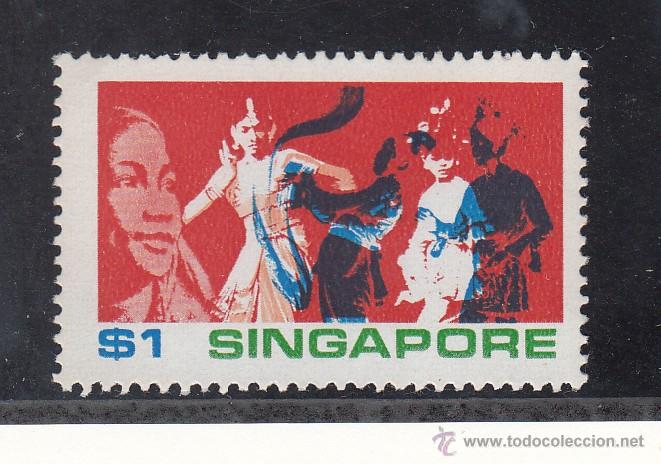 Sellos: singapur 162 con charnela, juventud, danza, - Foto 1
