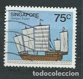 Sellos: Singapur, 1980, barcos, usado - Foto 1