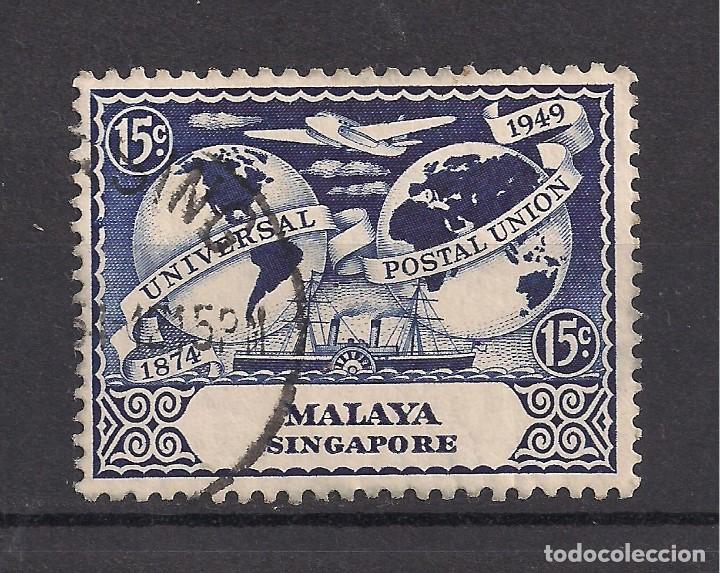Sellos: SINGAPUR 1949 - USADO - Foto 1