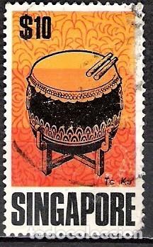 Sellos: SINGAPUR 1969 - USADO - Foto 1
