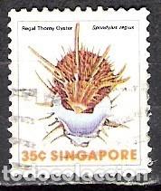 Sellos: SINGAPUR 1977 - USADO - Foto 1