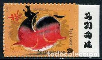 Sellos: SINGAPUR - A&Ntilde;O LUNAR DEL CABALLO (2014) ** - Foto 1