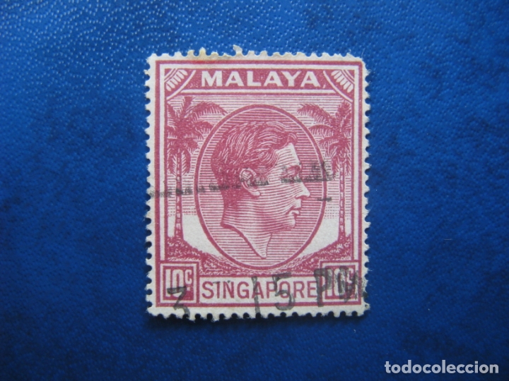 Sellos: singapur, 1949 Yvert 23 - Foto 1