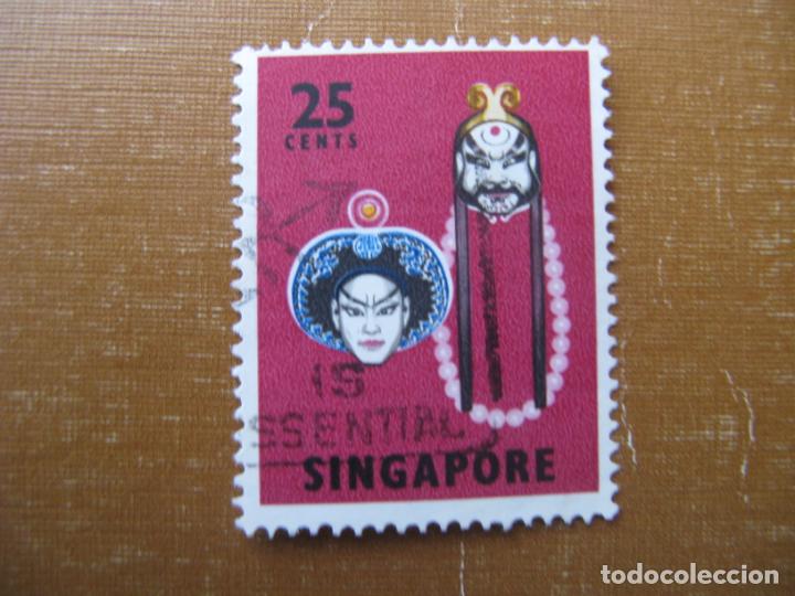 Sellos: singapur 1968, Yvert 87 - Foto 1