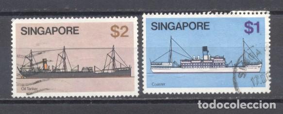 Sellos: Singapur, lote de 2 usados, 1980 - Foto 1