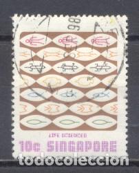 Sellos: Singapur,vida, sciencia, usados - Foto 1