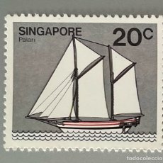 Sellos: SINGAPORE. SINGAPUR. BARCO. 1980. Lote 358135700