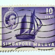 Sellos: SELLO POSTAL SINGAPUR MALAYA 1955 10 C BARCO TIMBER TONGKONG REINA ELIZABETH II. Lote 382225399
