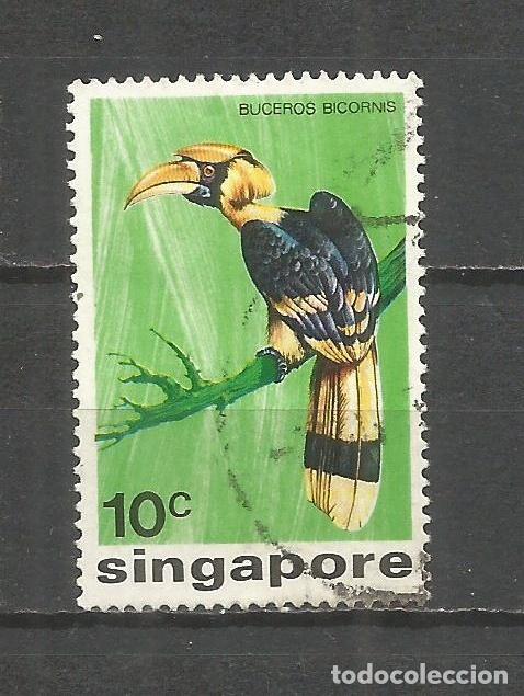 Sellos: SINGAPUR YVERT NUM. 236 USADO - Foto 1