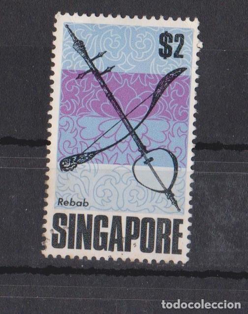 Sellos: Singapur 1968 REBAB MUSIC - Foto 1