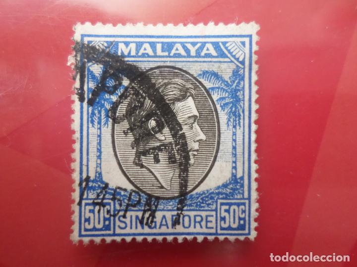 Sellos: singapur, 1948, jorge VI, Yvert 17 - Foto 1