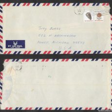 Sellos: SE)1980 SINGAPORE, FROM THE SEASHELLS SERIES, AIRMAIL, COVER CIRCULATED TO USA, F