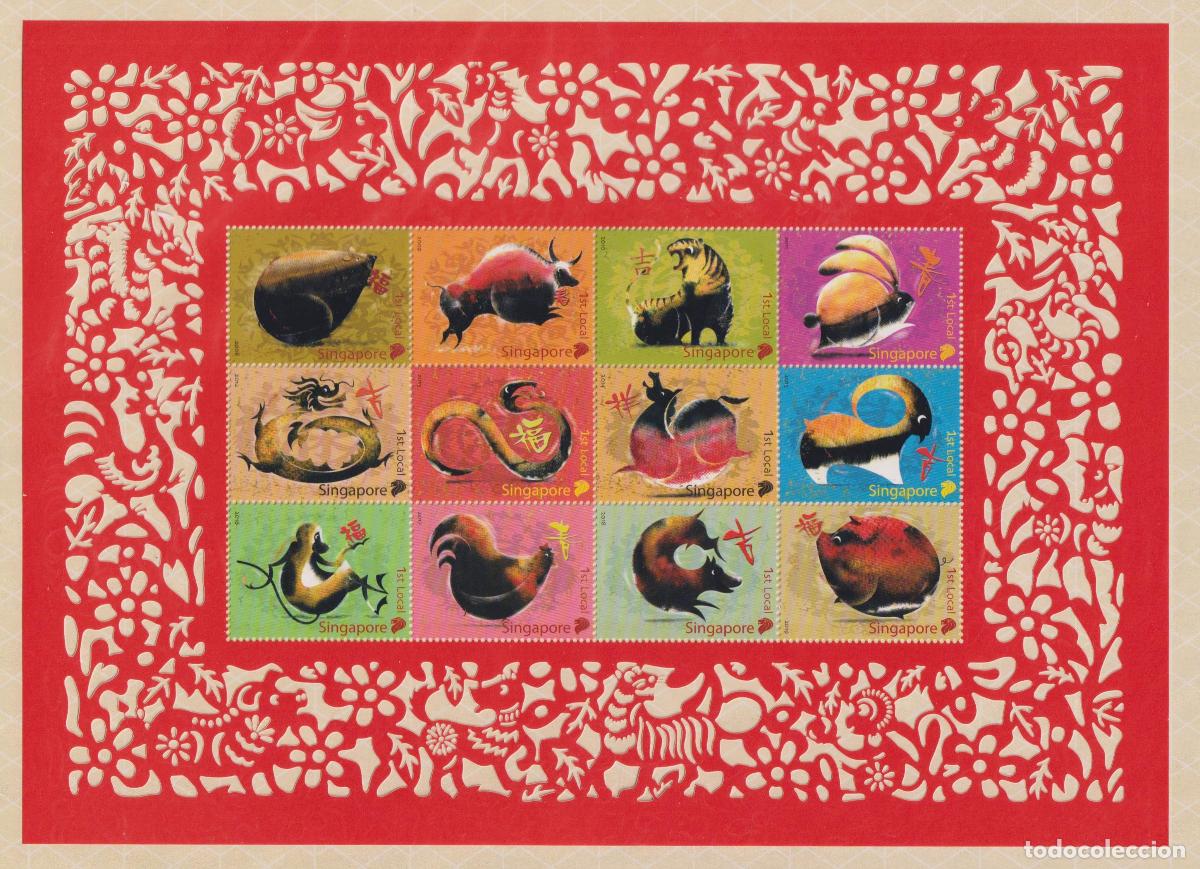 Sellos: Singapur 2019 A&ntilde;o Nuevo MNH - Foto 1