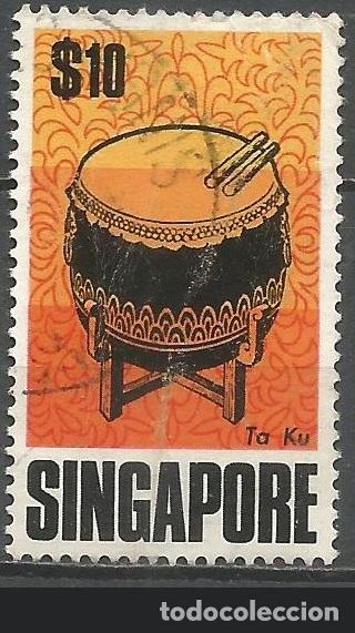 Sellos: SINGAPUR YVERT NUM. 107 USADO - Foto 1