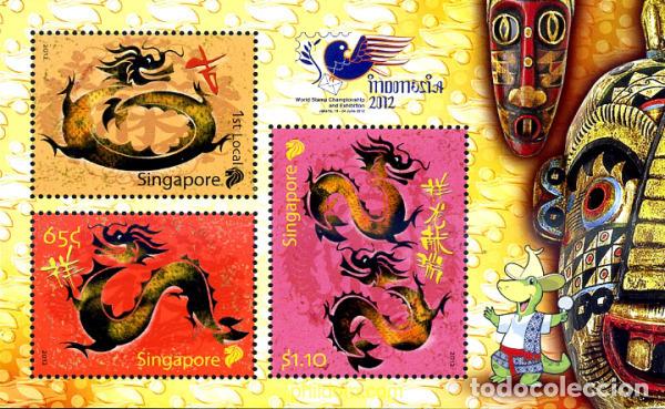 Sellos: 291080 MNH SINGAPUR 2012 - Foto 1