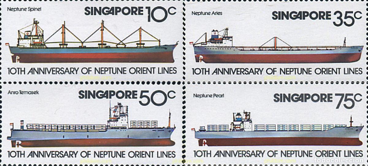 Sellos: 362395 MNH SINGAPUR 1978 BARCOS - Foto 1