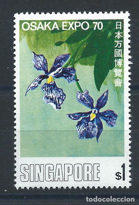 Sellos: Singapour N&deg;111** (MNH) 1970 - Fleurs - Foto 1