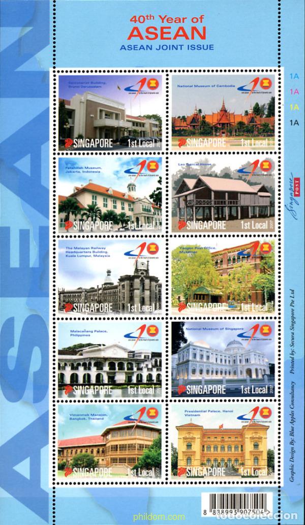 Sellos: 276431 MNH SINGAPUR 2007 - Foto 1