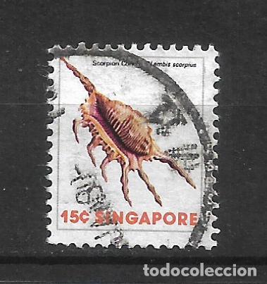 Sellos: singapur sello usado - 9/47 - Foto 1