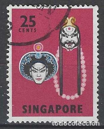 Sellos: SINGAPUR 1968 - FOLKLORE - USADO - Foto 1
