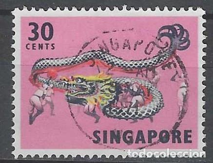 Sellos: SINGAPUR 1968 - FOLKLORE - USADO - Foto 1
