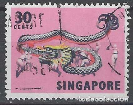 Sellos: SINGAPUR 1968 - FOLKLORE - USADO - Foto 1