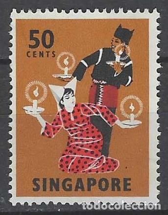 Sellos: SINGAPUR 1968 - FOLKLORE - USADO - Foto 1