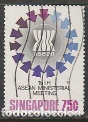 Sellos: SINGAPUR, SELLO USADO