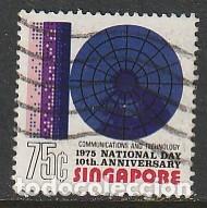 Sellos: SINGAPUR, SELLO USADO