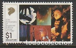 Sellos: SINGAPUR, SELLO USADO