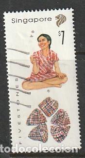 Sellos: SINGAPUR, SELLO USADO