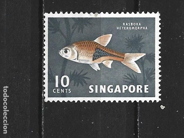 Sellos: SINGAPUR YVERT NUM. 57 USADO