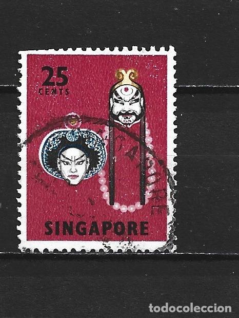 Sellos: SINGAPUR YVERT NUM. 87 USADO