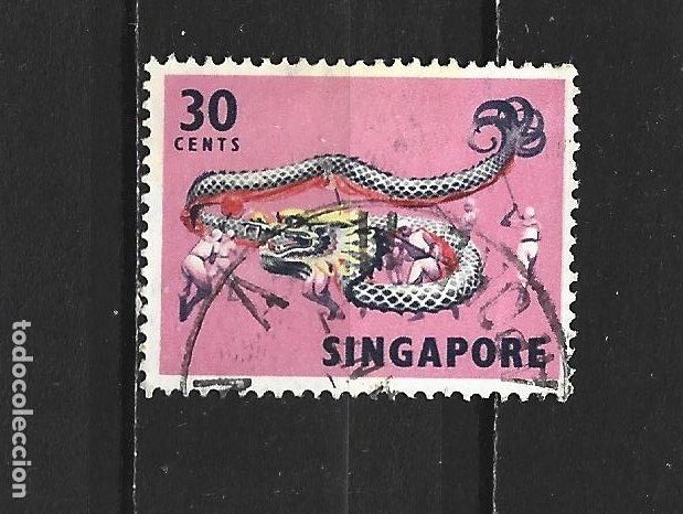 Sellos: SINGAPUR YVERT NUM. 88 USADO