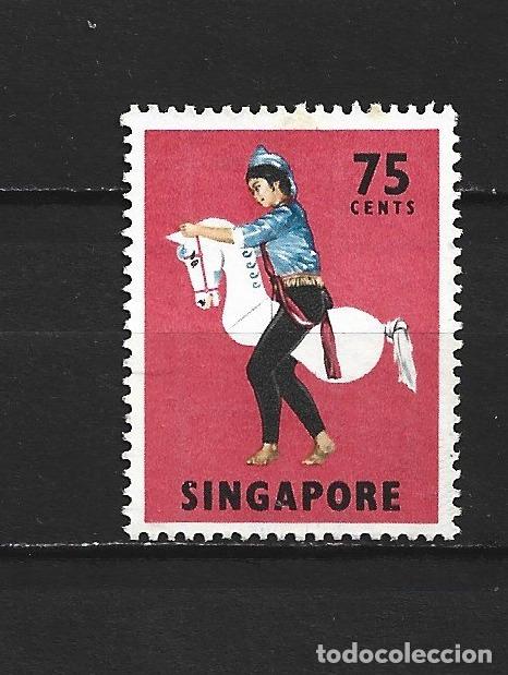 Sellos: SINGAPUR YVERT NUM. 90 USADO