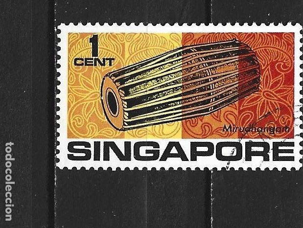 Sellos: SINGAPUR YVERT NUM. 103 USADO