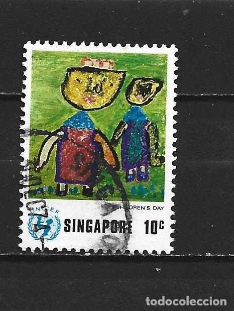 Sellos: SINGAPUR YVERT NUM. 218 USADO
