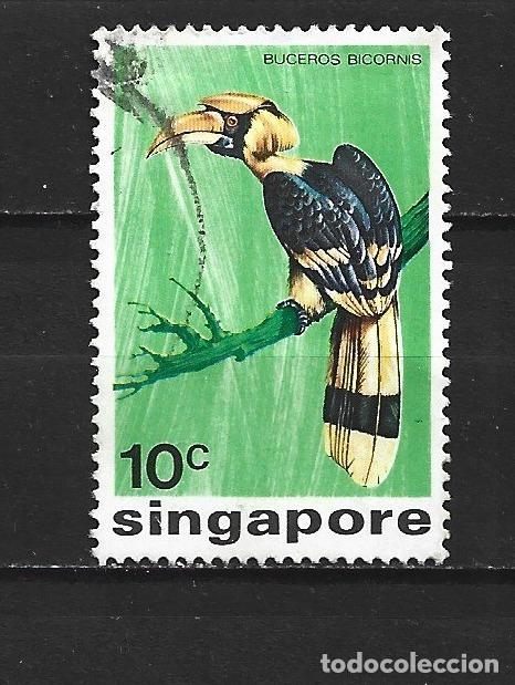 Sellos: SINGAPUR YVERT NUM. 236 USADO
