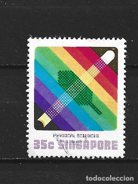 Sellos: SINGAPUR YVERT NUM. 288 USADO
