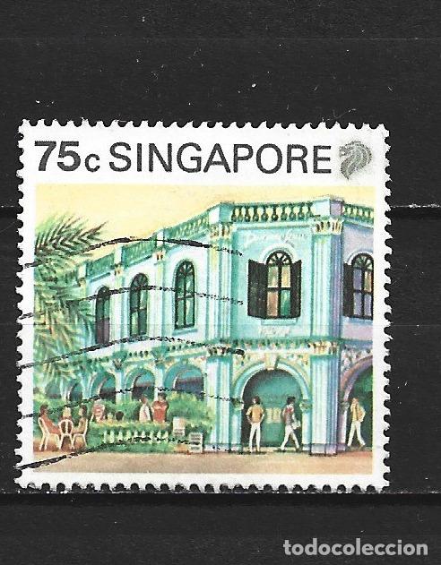 Sellos: SINGAPUR YVERT NUM. 585 USADO